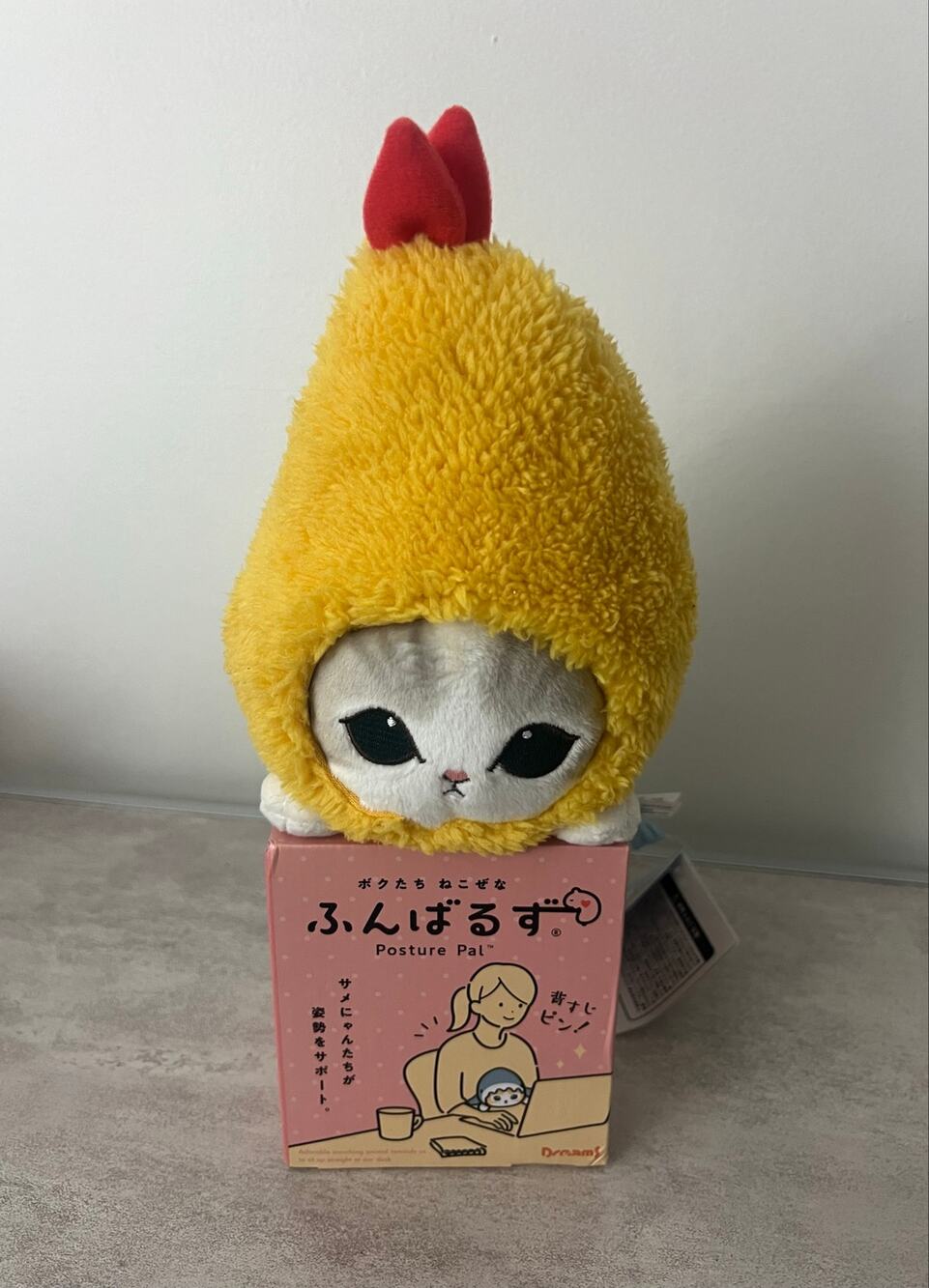 Mofusand Funbaruzu Shrimp Cat Ebi Nyan Posture Support VRT42891 Plush Toy Japan